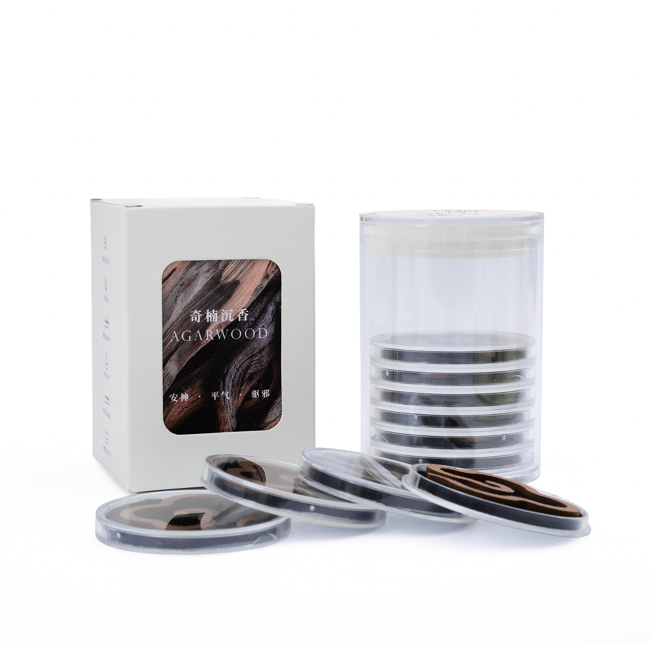 Pure Nature · Cloud Pattern Binder-Free Incense Coil Set -- 100% Natural Agarwood Powder -- 10 Coils per Box -- 60-75 Min Burn Time -- Meditation, Home Fragrance, Spiritual Ritual, Gift Ready