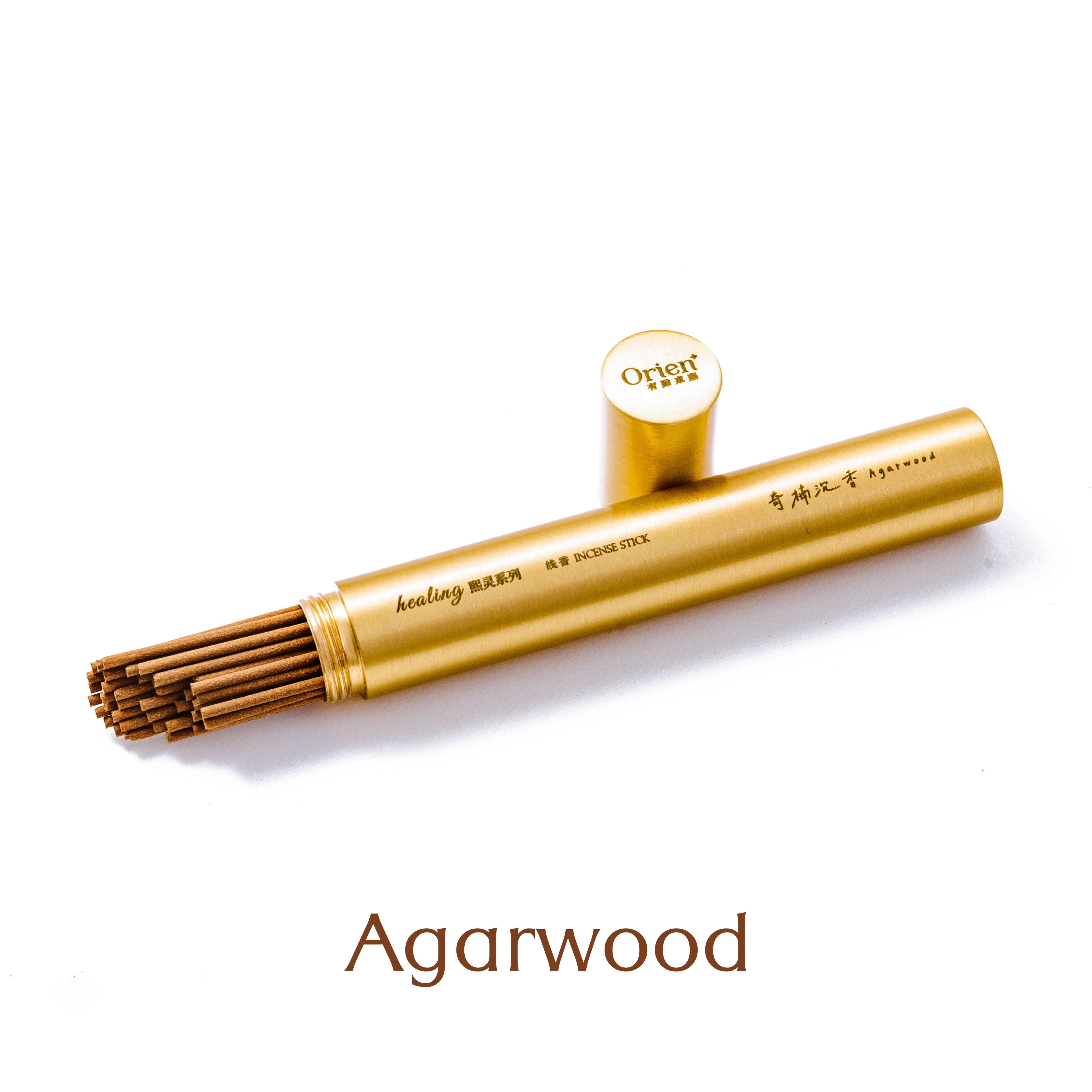 Natural Healing Incense Sticks -- Sleep Aid, Space Purification, 5 Fragrances (Agarwood, White Sage, Palo Santo, Cedar, Puerh) -- Brass Tube (approx. 5g) -- Handcrafted, Premium Gift Ready