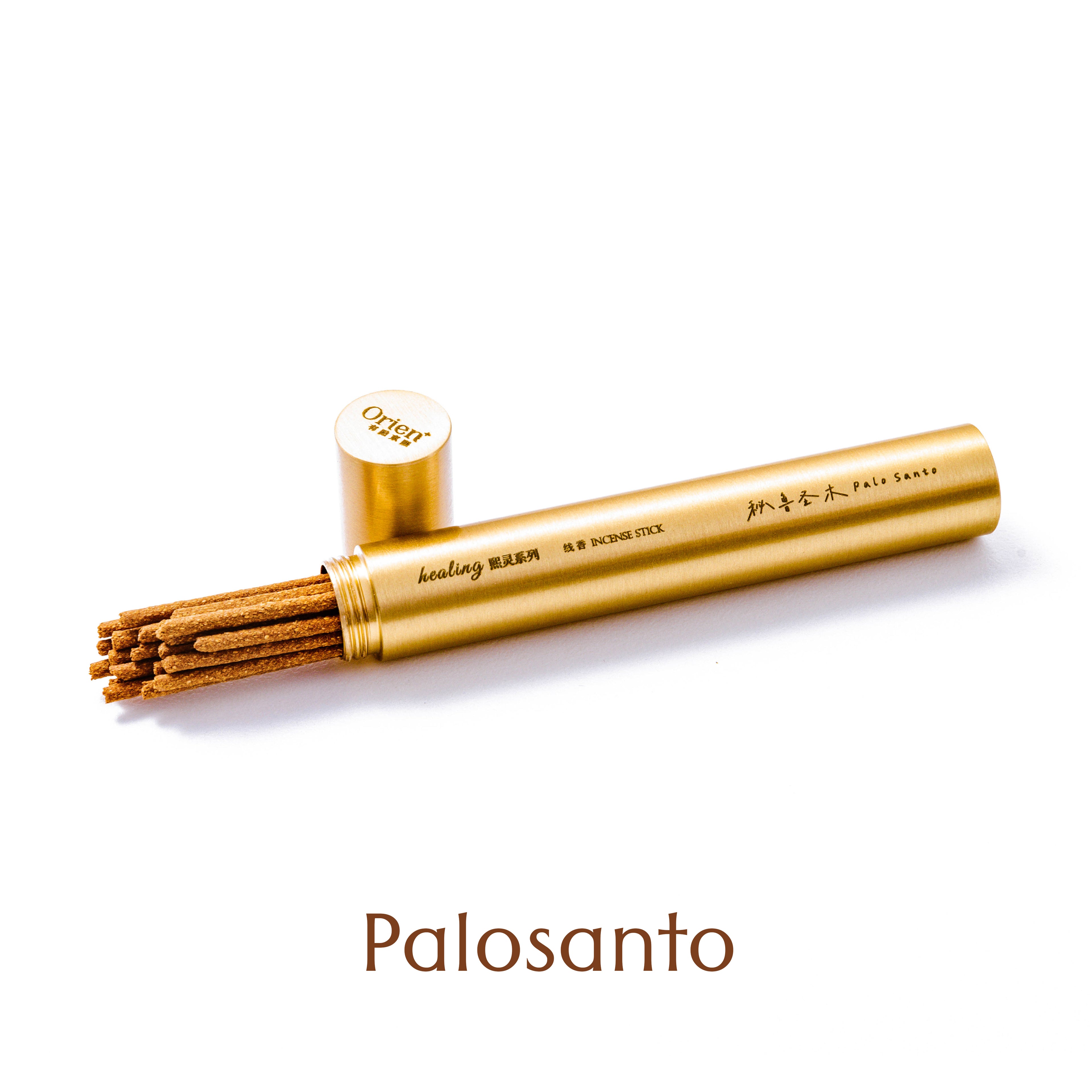 Natural Healing Incense Sticks -- Sleep Aid, Space Purification, 5 Fragrances (Agarwood, White Sage, Palo Santo, Cedar, Puerh) -- Brass Tube (approx. 5g) -- Handcrafted, Premium Gift Ready