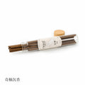 Natural Healing Incense Sticks -- Sleep Aid, Space Purification, 5 Fragrances (Agarwood, White Sage, Palo Santo, Cedar, Puerh) -- Glass Tube (approx. 10g) -- Handcrafted, Natural Ingredients, Gift Ready