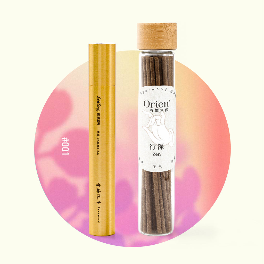 Incense Gift set