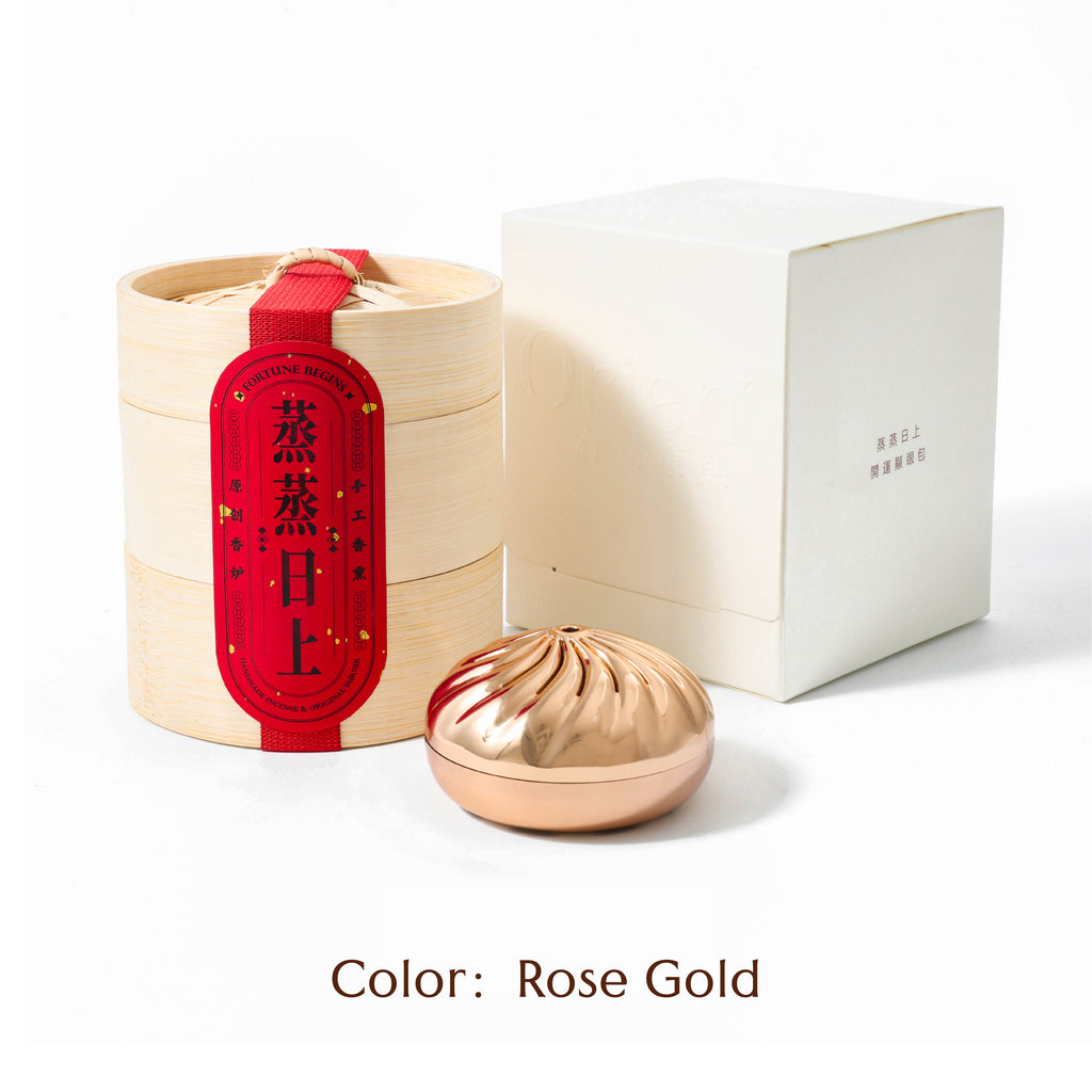 Rising Prosperity · Lucky Charmer Incense Burner & Coils Gift Set -- Magnetic Alloy Incense Burner (Baozi-Inspired Shape) -- Includes 4 Binder-Free Agarwood or Palo Santo Coils -- Handwoven Bamboo Cage -- Meditation, Home Fragrance, Housewarming Gift