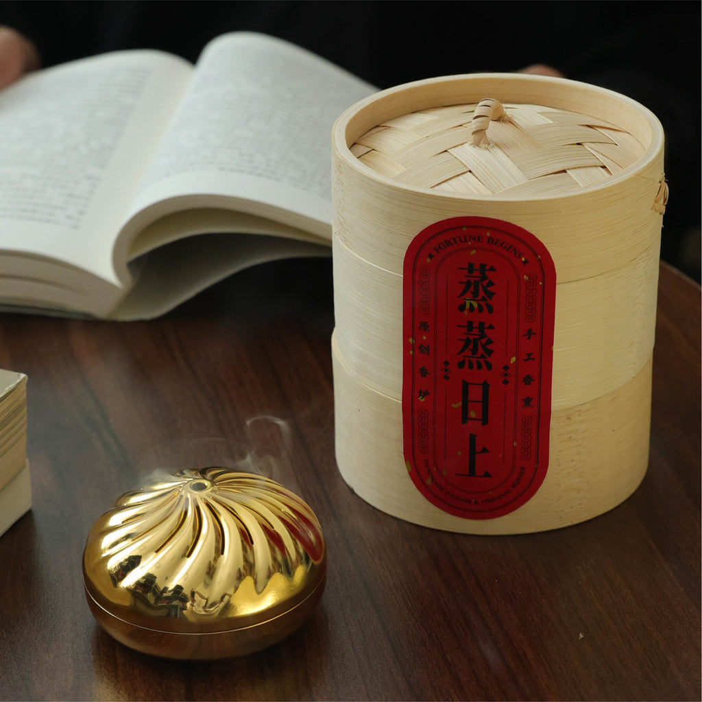 Rising Prosperity · Lucky Charmer Incense Burner & Coils Gift Set -- Magnetic Alloy Incense Burner (Baozi-Inspired Shape) -- Includes 4 Binder-Free Agarwood or Palo Santo Coils -- Handwoven Bamboo Cage -- Meditation, Home Fragrance, Housewarming Gift