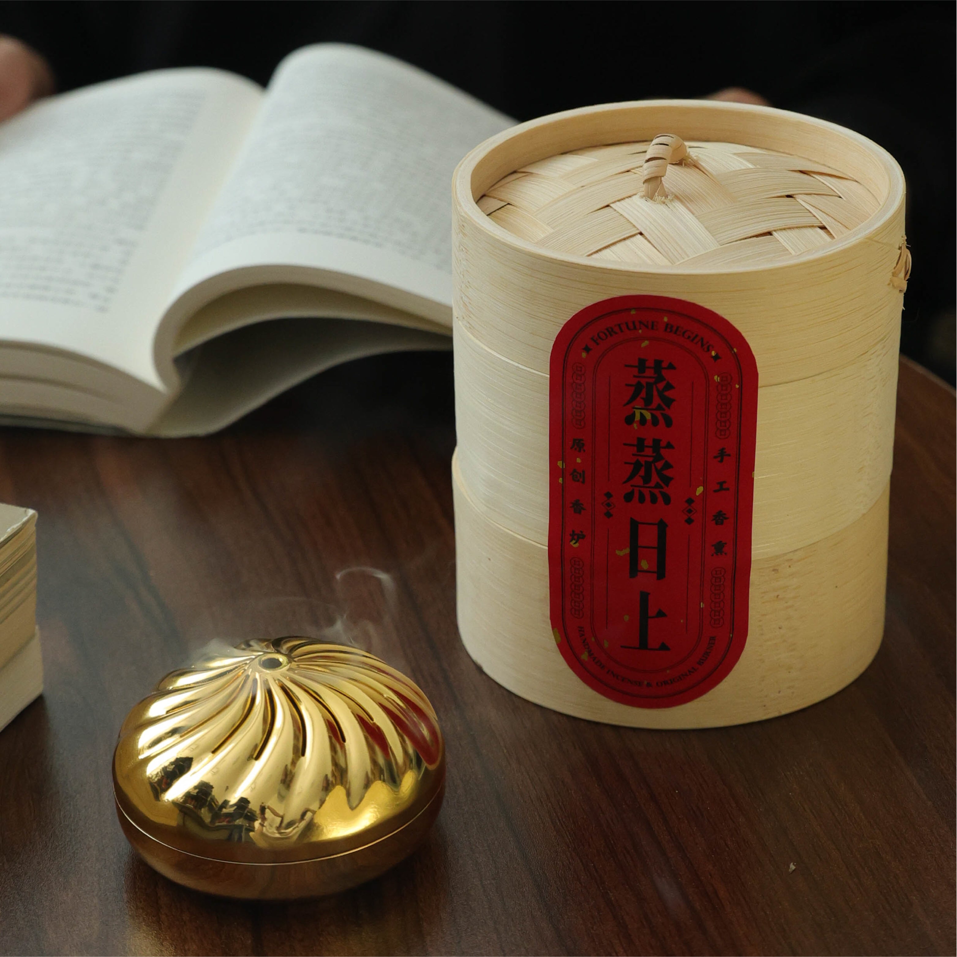 Rising Prosperity · Lucky Charmer Incense Burner & Coils Gift Set -- Magnetic Alloy Incense Burner (Baozi-Inspired Shape) -- Includes 4 Binder-Free Agarwood or Palo Santo Coils -- Handwoven Bamboo Cage -- Meditation, Home Fragrance, Housewarming Gift