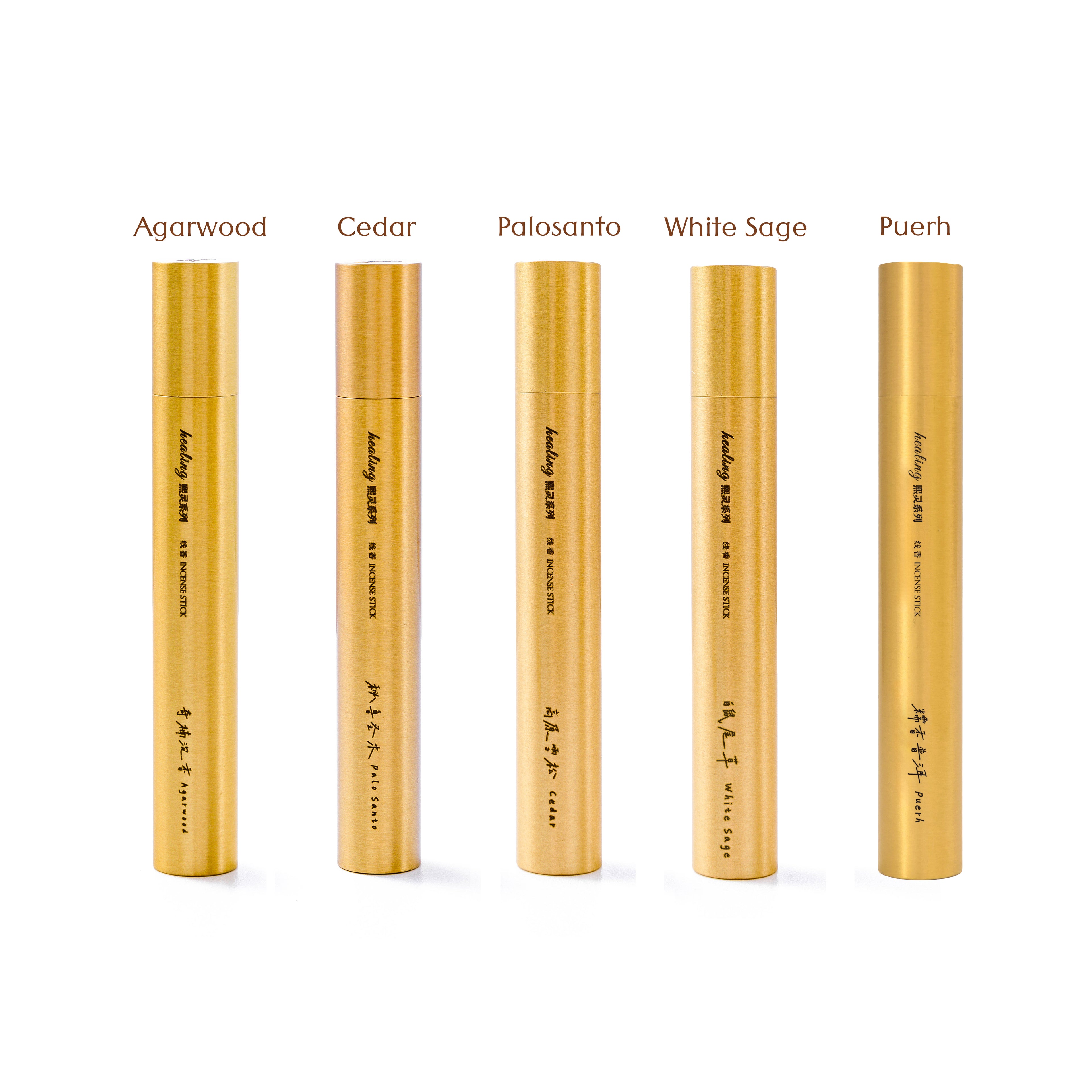 "Easy Pinch" Incense Gift Set -- Meditation Kit | Custom Bamboo Box | East-West Healing Set | Includes Natural Incense Sticks + Brass Clip + Alloy Tray | 5 Fragrances | Refreshing · Relaxed · Natural · Healing