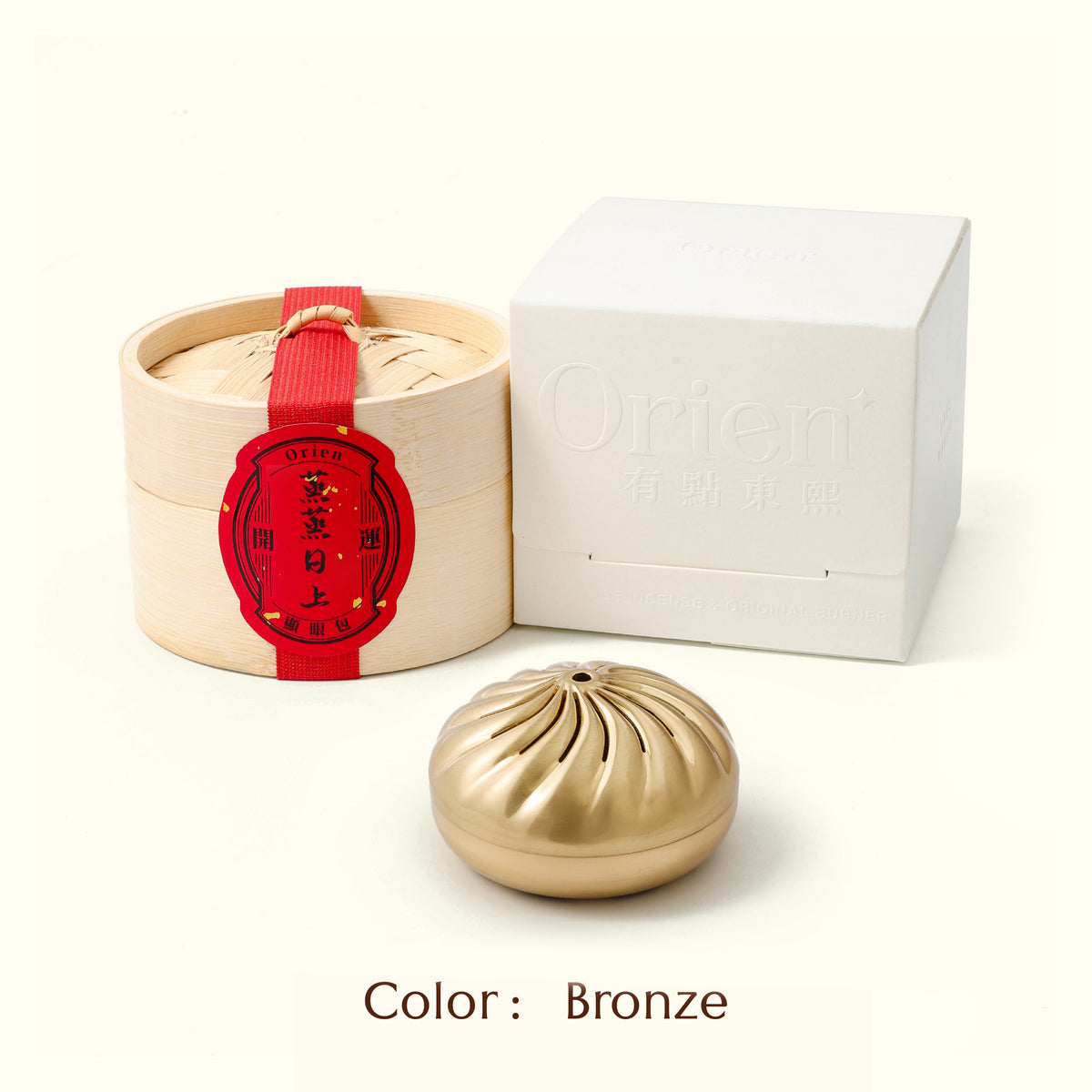 Bao Bun Incense Burner