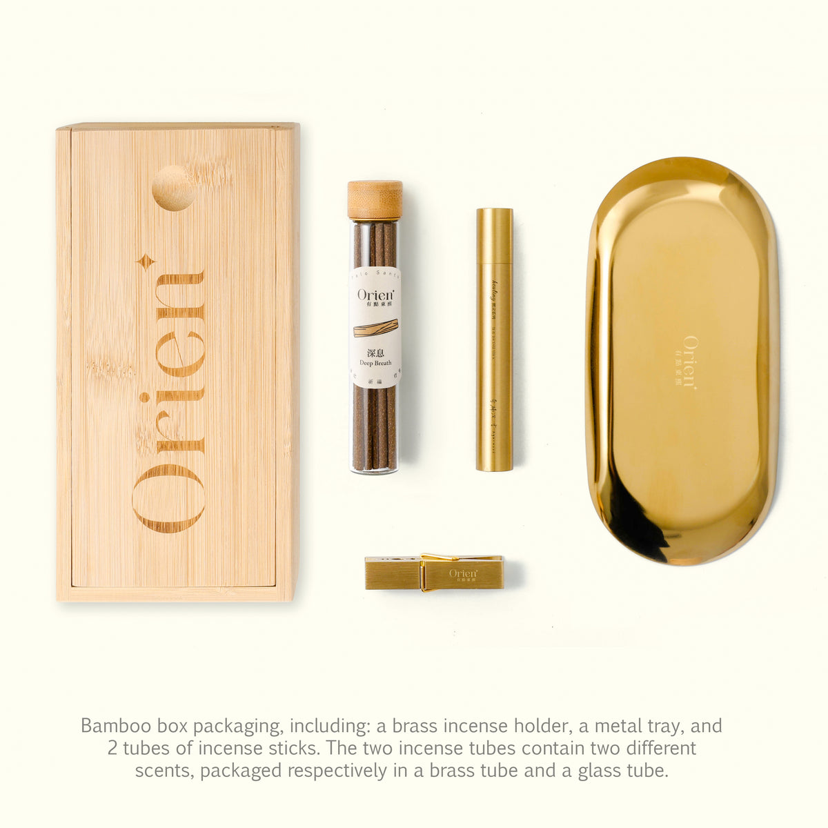 Incense Gift set