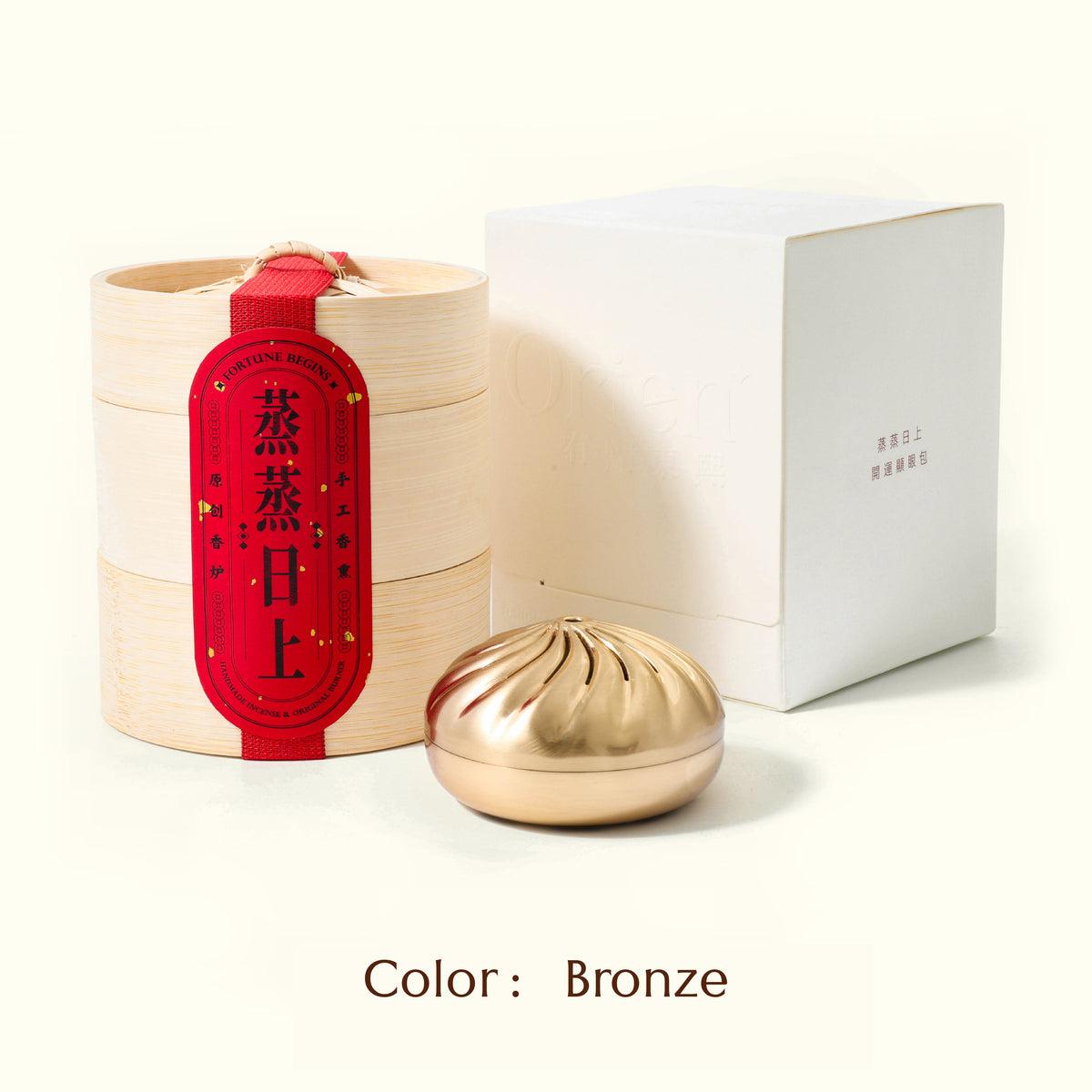 Bao Bun Incense Set