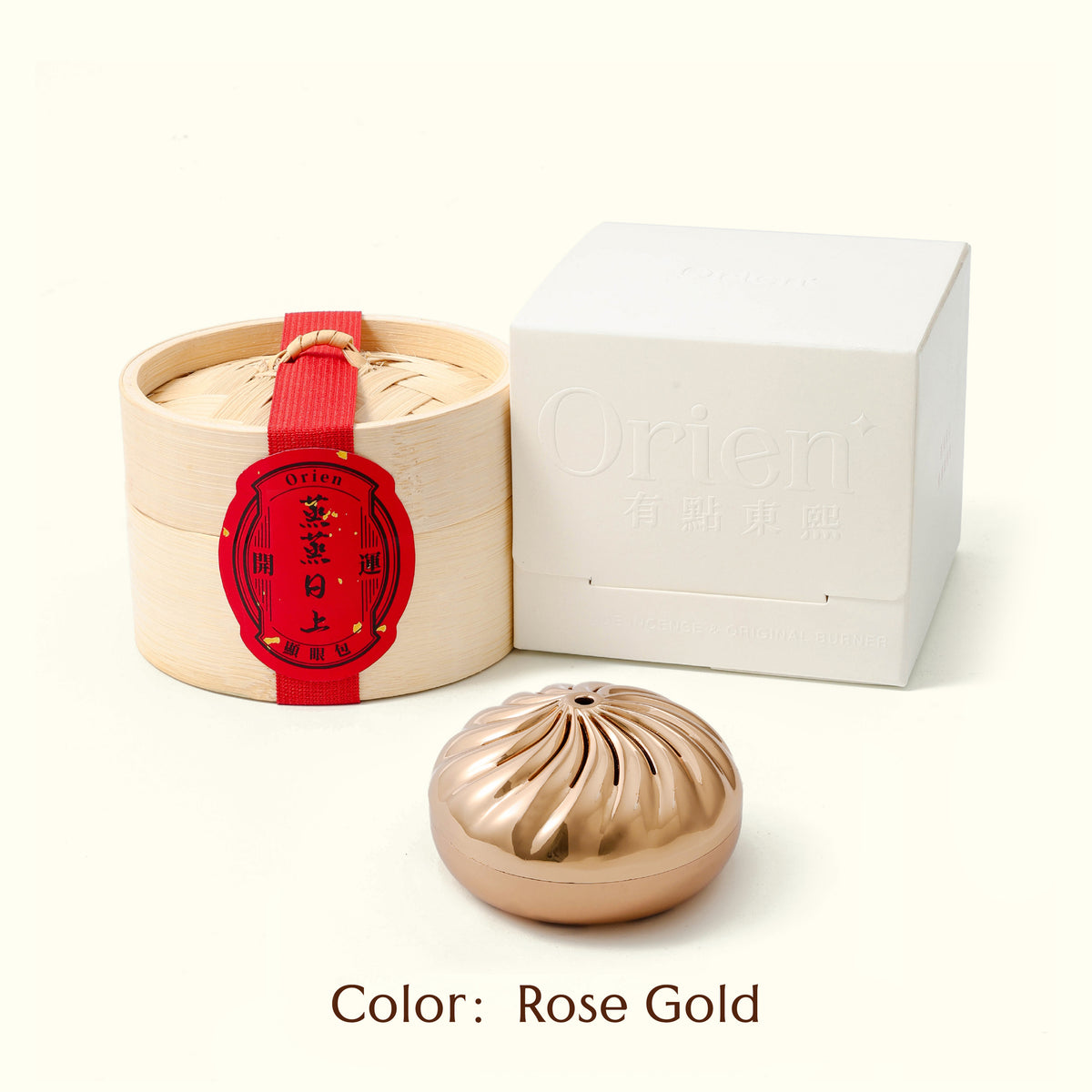 Bao Bun Incense Burner