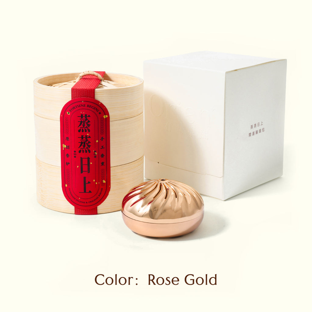 Bao Bun Incense Set