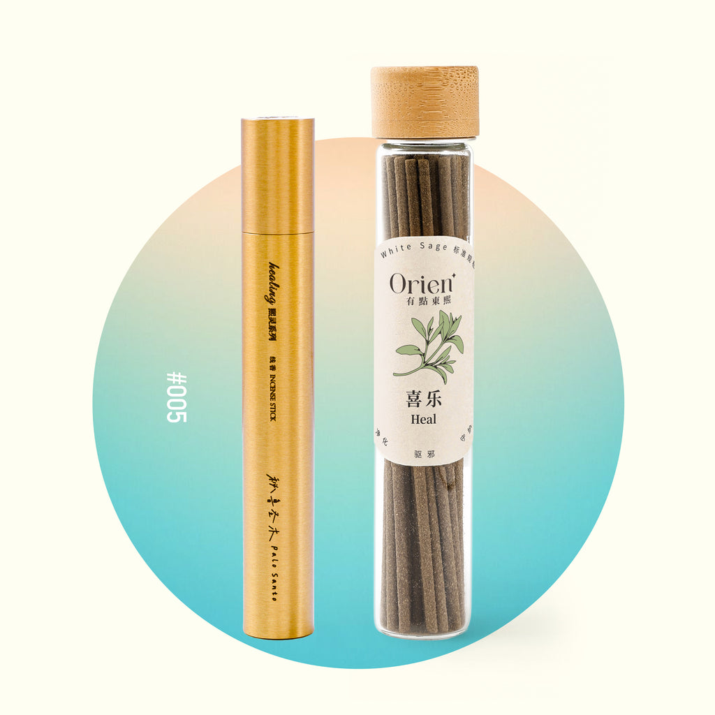 Incense Gift set