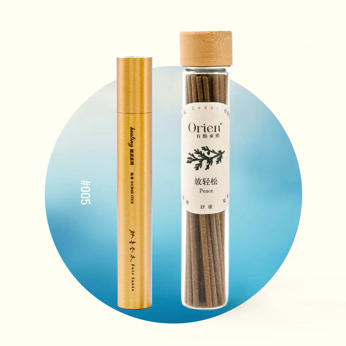 Incense Gift set