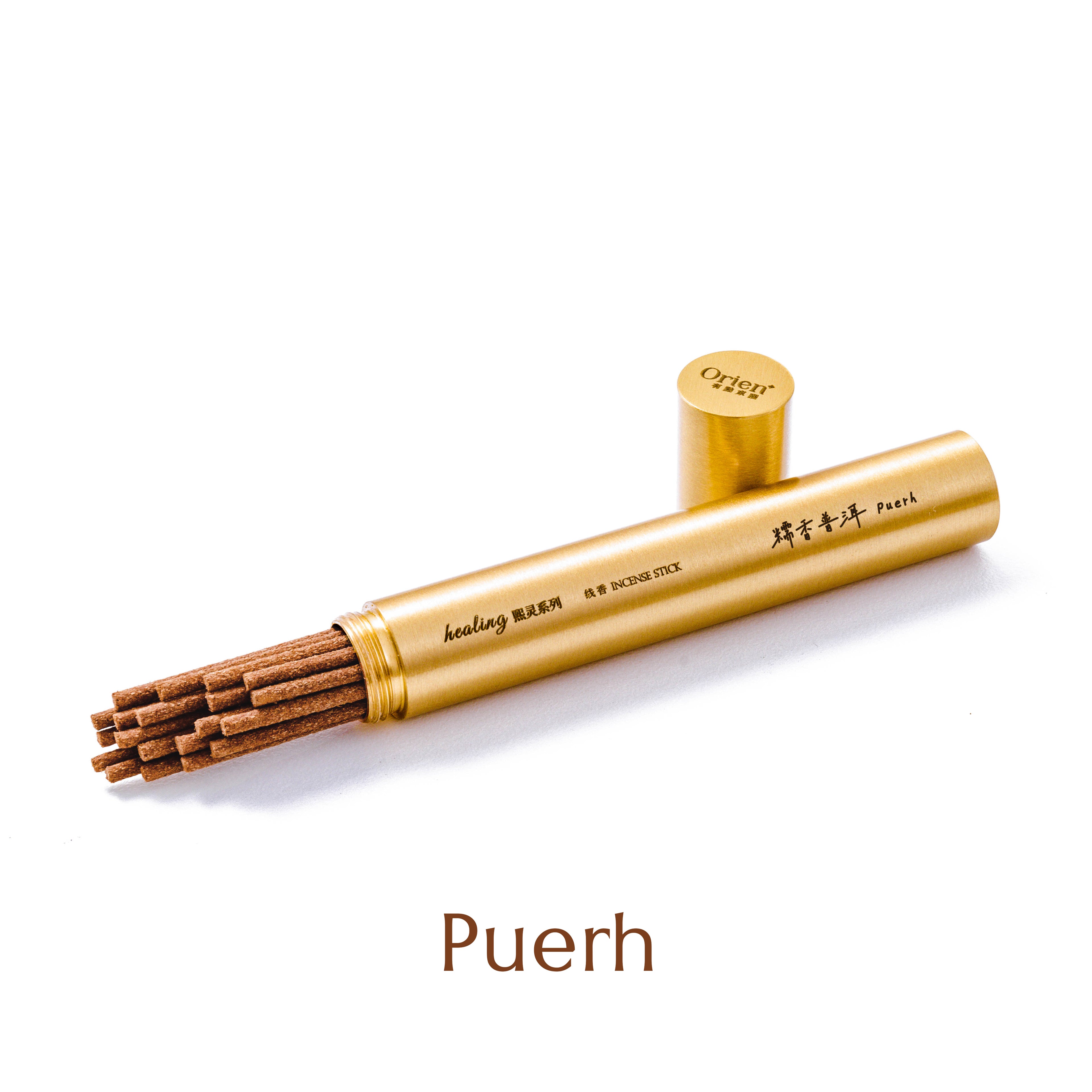 Natural Healing Incense Sticks -- Sleep Aid, Space Purification, 5 Fragrances (Agarwood, White Sage, Palo Santo, Cedar, Puerh) -- Brass Tube (approx. 5g) -- Handcrafted, Premium Gift Ready