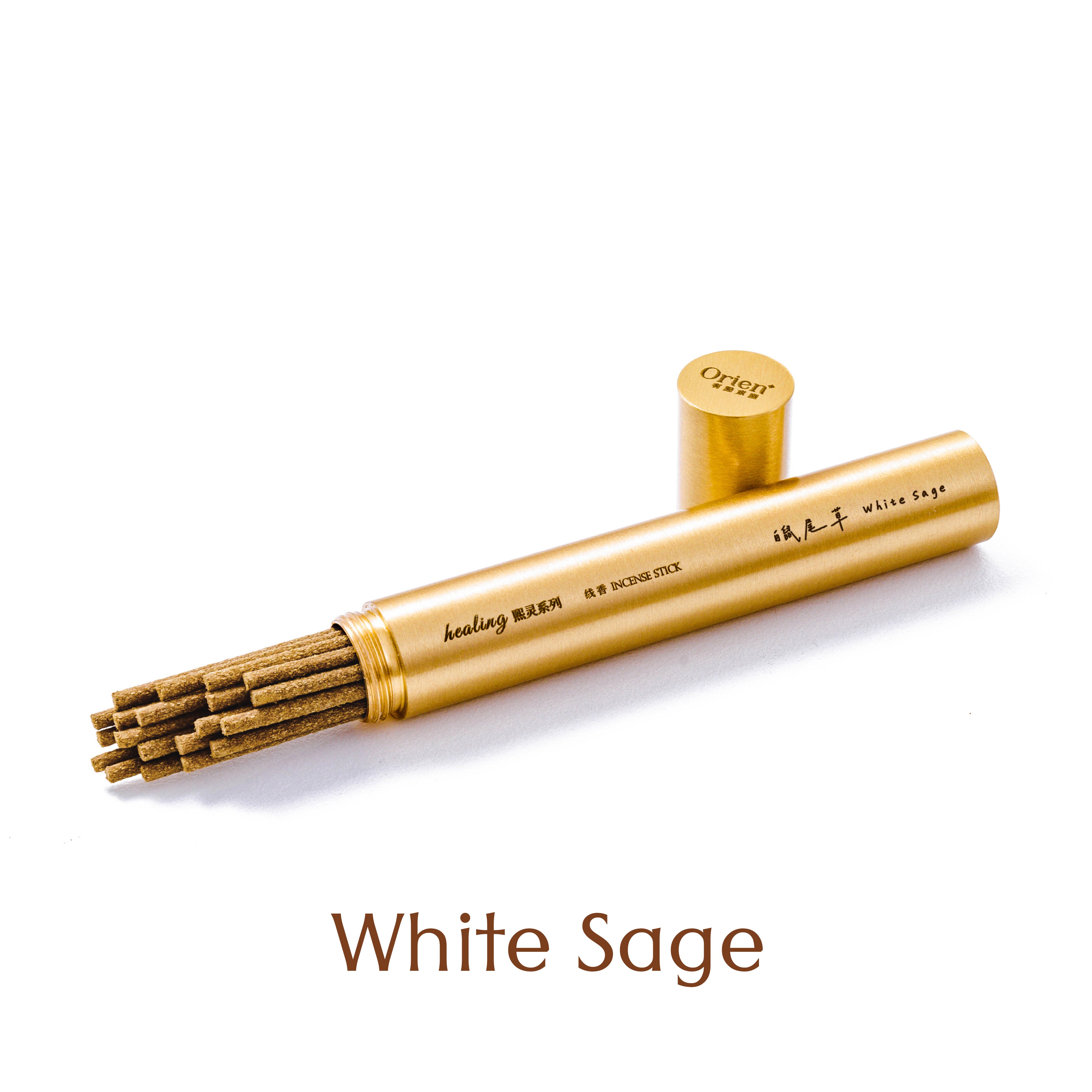 Natural Healing Incense Sticks -- Sleep Aid, Space Purification, 5 Fragrances (Agarwood, White Sage, Palo Santo, Cedar, Puerh) -- Brass Tube (approx. 5g) -- Handcrafted, Premium Gift Ready