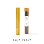 Gift Set： Natural Incense Sticks  with Original  Brass Holder