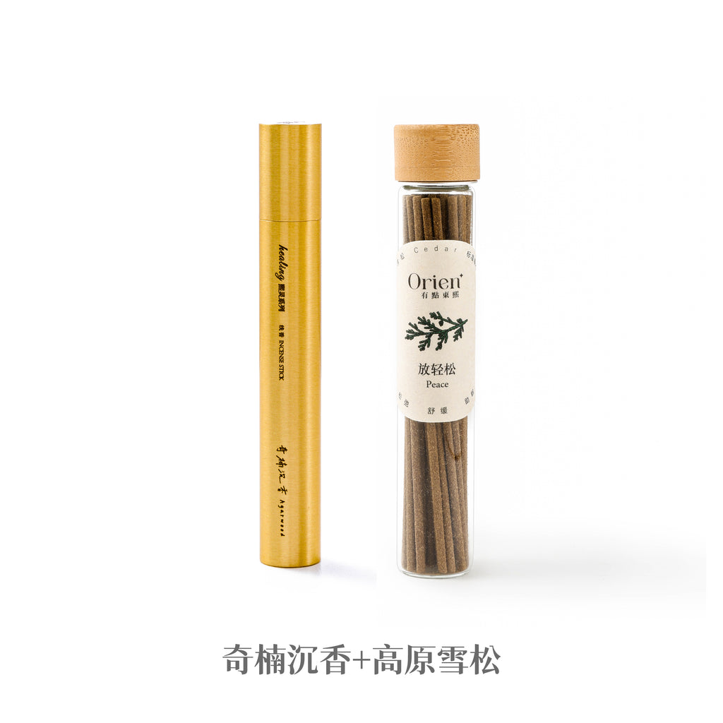 Gift Set： Natural Incense Sticks  with Original  Brass Holder